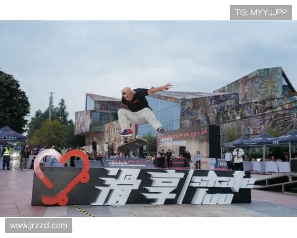 重庆滑板队的成长历程与极限运动会的精彩瞬间揭秘